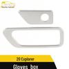 2020 Explorer Glove Box Handle Patch - Decorative Frame for Main & Co-Pilot Storage Box