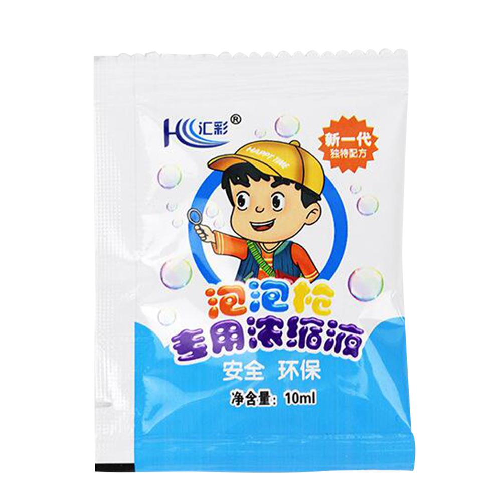 10/50/100pcs Bubble Liquid Non-toxic 10ml Concentrated Bubble Solution Odorless Safety Water  Accessory Bubble Gun Supplies