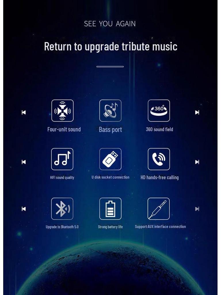 Трансграничная Bluetooth-саундбар с сабвуфером для телевизора, компьютера и мобильных устройств — модель E91