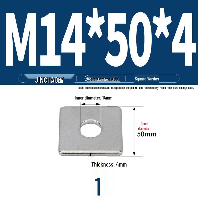 304 Stainless Steel Thickened Square Flat Washer for Curtain Wall (M4-M16)