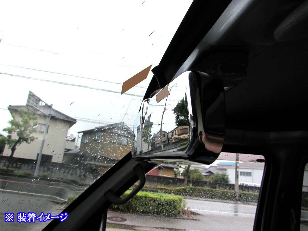 BRIGHTZ Flair Wagon Tough Style MM53S Chrome Room Mirror Cover MM53 MM M53 53 Flair Wagon Tough Style Flair Wagon Tough Style 37648 [ROOM-MIR-007]