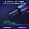 MAONO Gaming Microphone USB XLR Connection Dynamic Microphone Dedicated Software Included Unidirectional PC Microphone Mute Button Volume Adjustment