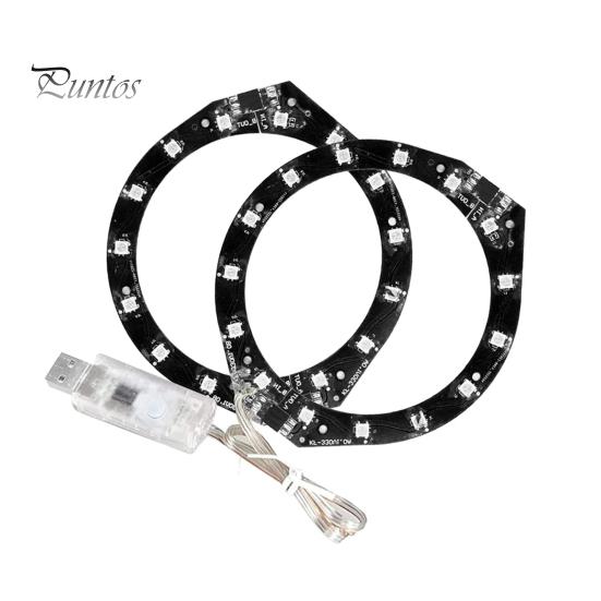 RGB-световая полоса, пикап-лампа, ультра-яркая, несколько режимов освещения, пульт дистанционного управления, светодиодная подсветка настроения, аксессуары для игровой консоли для PS5