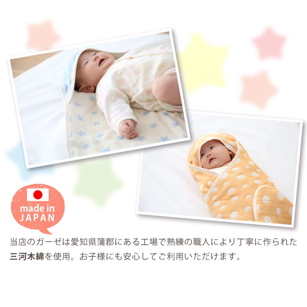 Baby Baby Sleeping Made of Mikawa Baby Baby Baby Полностью моющаяся пеленка, сумка, пеленка, 6-слойная марля, хлопок, новорожденный, футон, одеяло, подарок, мягкий,