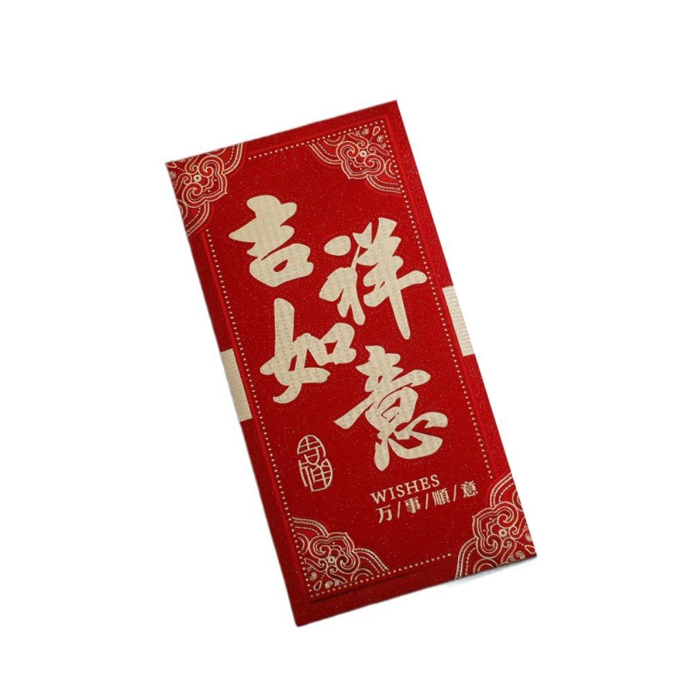 6PCS Red Pocket Luck Money Envelopes Vintage Money Pocket New Year Red Envelope Chinese New Year