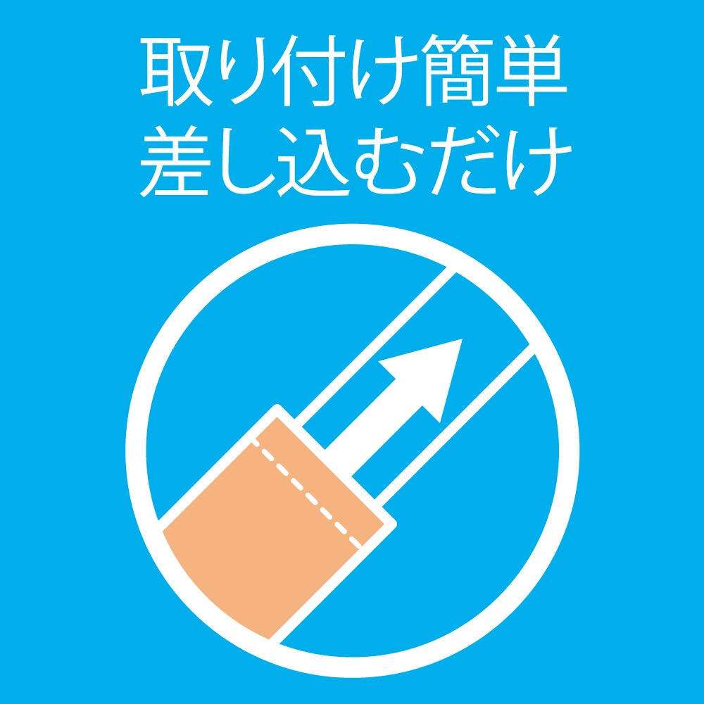 COMBI Completely Stroller Cover Black Beautiful! Set,