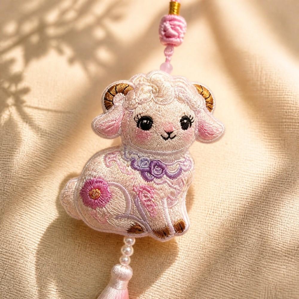 Chinese Style Embroidery Sachet Lamb Ornament Keychain Hanfu Accessory Car Hanging