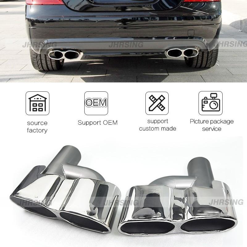 Подходит для Mercedes S-Class W221 S300/350/500/600 S65 AMG Квадратные насадки на выхлопную трубу (комплект из 4 шт.)