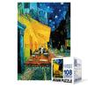 108-piece Jigsaw Puzzle / Night Cafe Terrace 2 (mini) 108-piece Famous Western Painting Vincent Van Gogh, Popular Korean Puzzle