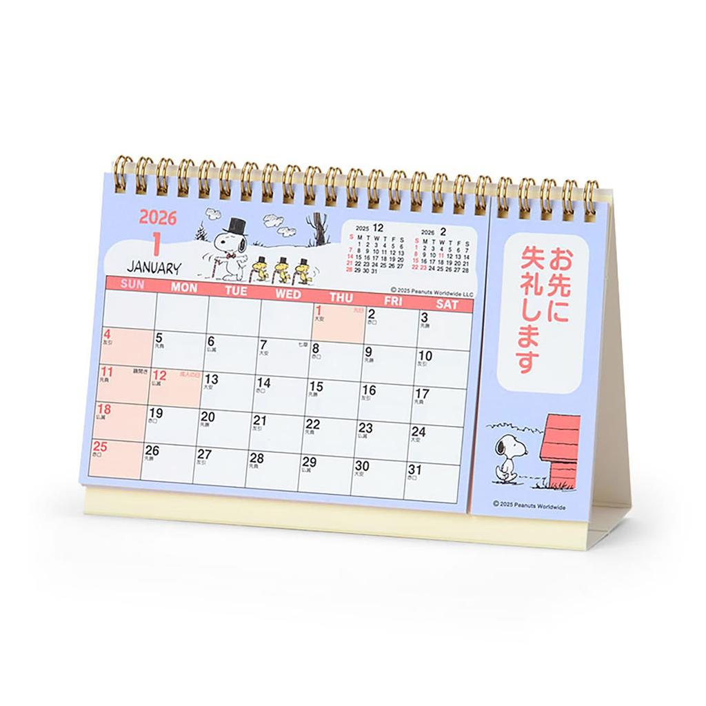 Sanrio Ring Calendar S 2026 Snoopy Paper Desktop 621901