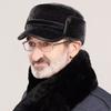 С ушанкой шапка-ушанка имитация норки папина шапка новая шапка для защиты ушей спорт на открытом воздухе