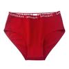 Plus Size Women's Cotton Mid-Rise Briefs for Summer