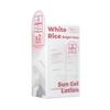 Plant Nara White Rice Clear Tone Sun Gel Lotion Double Special