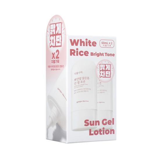 Plant Nara White Rice Clear Tone Sun Gel Lotion Double Special