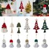 1 шт. Белый Красный Зеленый Праздничное Подвесное Украшение Домашний Декор Хлопковая Веревка Праздничный Доступно Несколько Вариантов