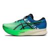 Asics Magic Speed ​​2 Ekiden New Leaf Черные мужские кроссовки Синие 1011B497-300
