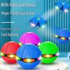 Glowing Flying Saucer Step-On Deformation Bouncy Ball - Interactive Parent-Child Toy