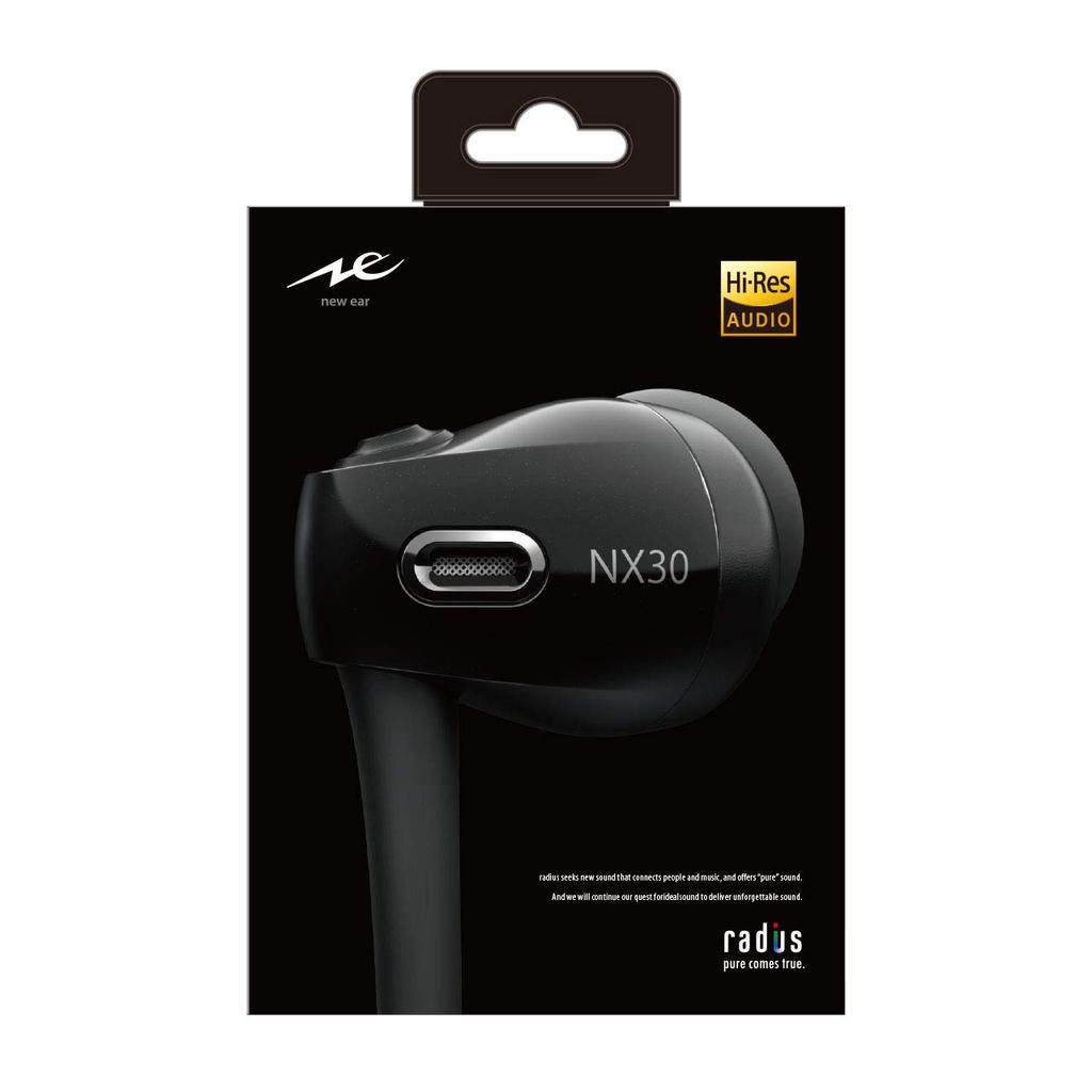 Совместимые с Radius Radius наушники NeEXTRA серии проводных канального типа с драйвером FLW-структуры HP-NX30 Наушники высокого разрешения Высокое разрешение