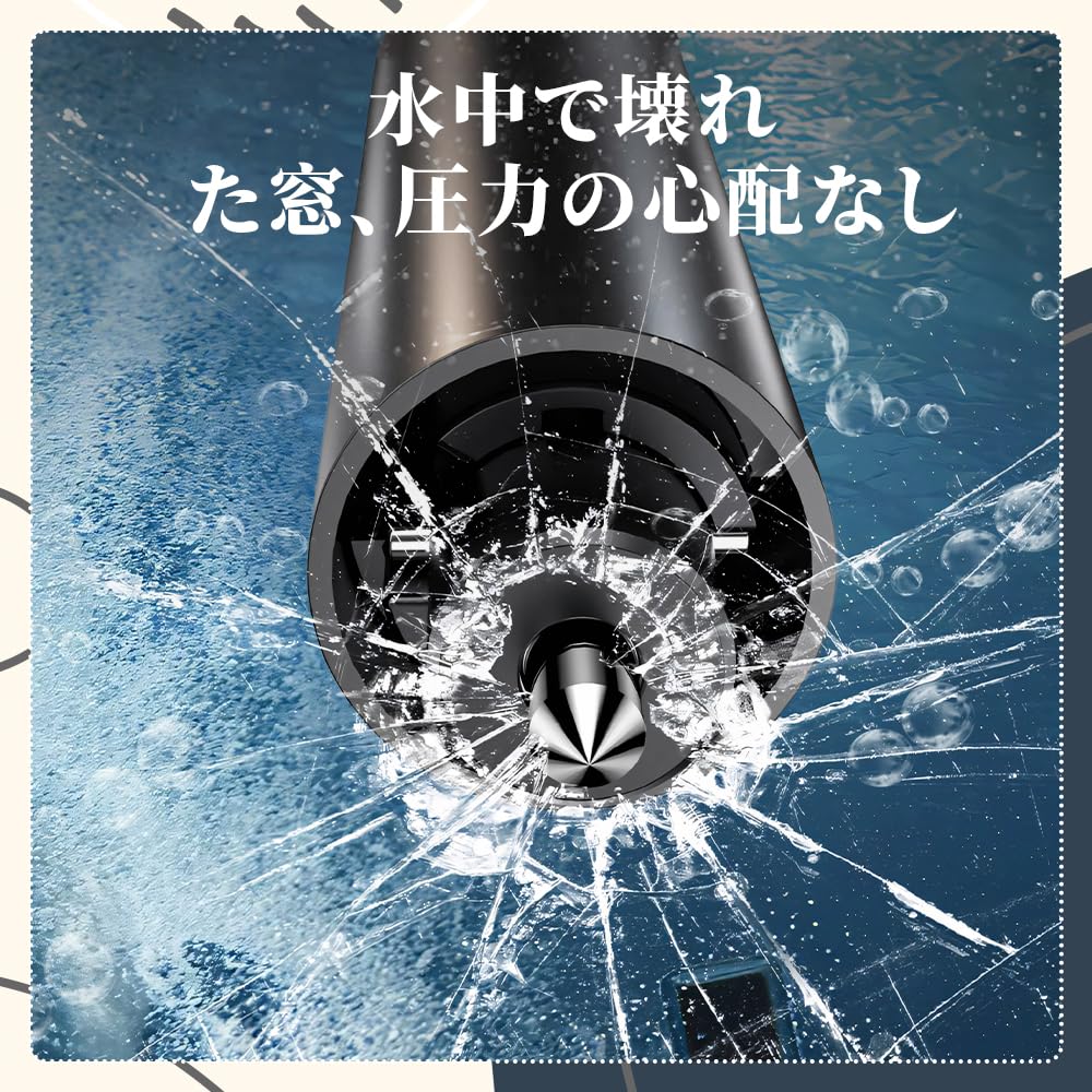 LONGAIXIN Аварийное спасение Многофункциональное окно Разбивание эвакуатора в подводном окне автомобиля Легкое безопасное покидание с ремнем безопасности Обычное спасение