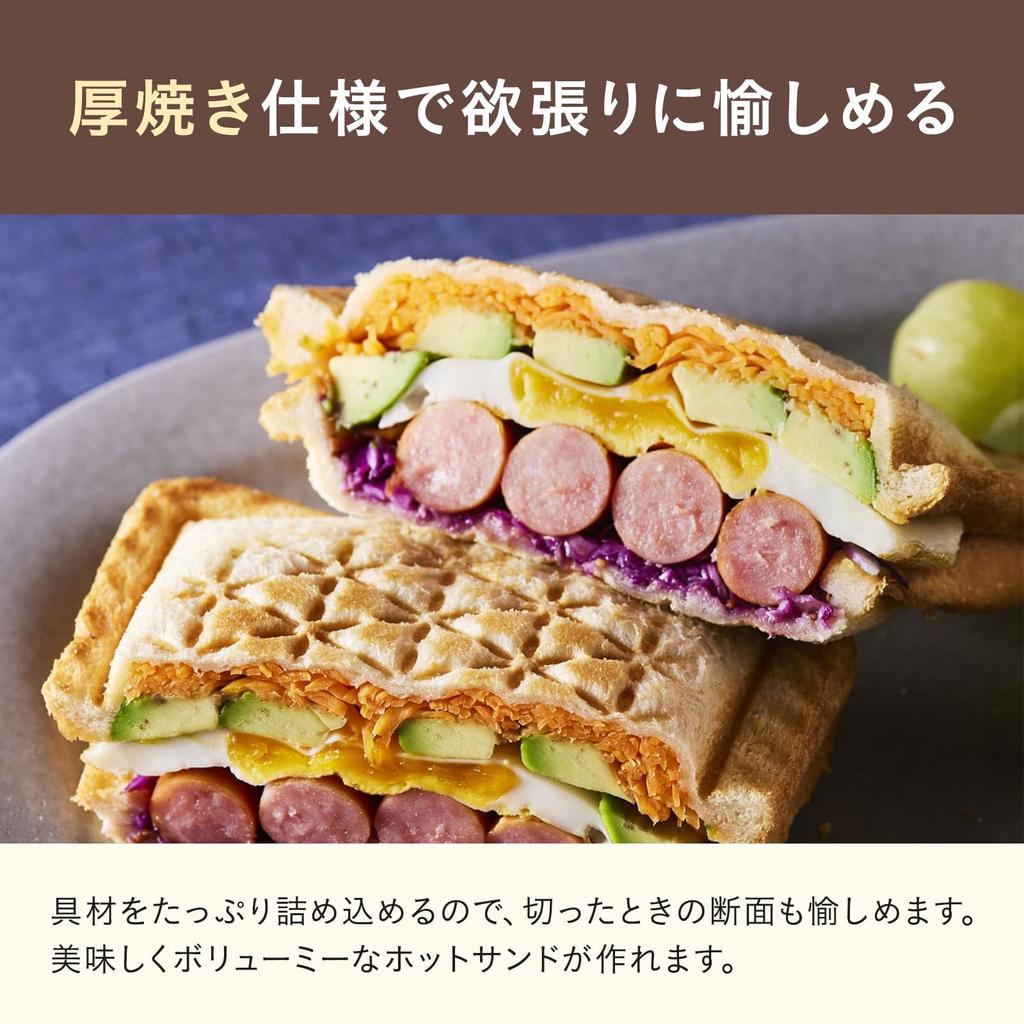 BRUNO Grill Sand Double 8 6 Жарочная пластина Жареный рис Поддон для масла Таймер с круговой шкалой Регулировка температуры Подставка вертикальная Съемная пластина для горячих сэндвичей BOE084