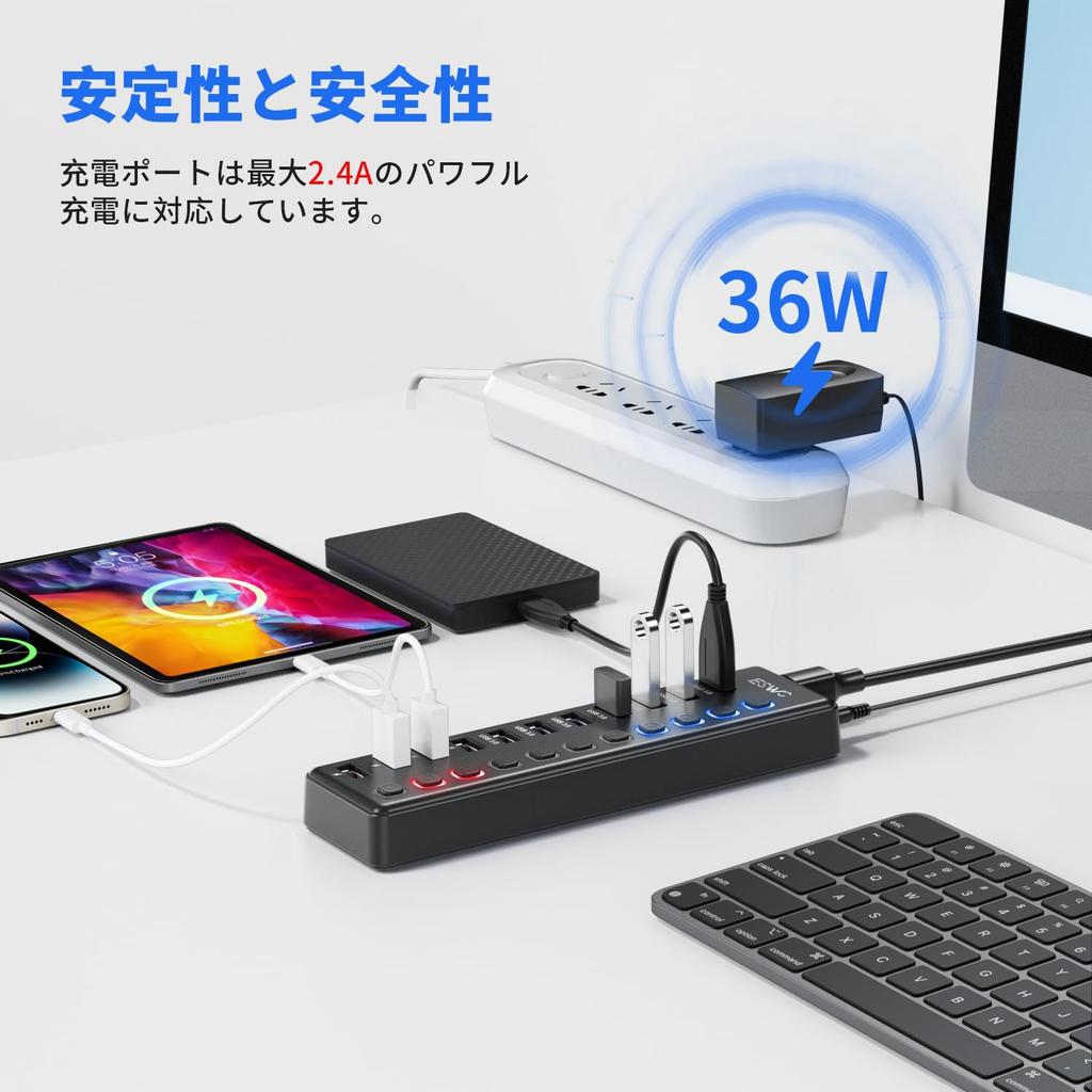 JESWO USB-хаб с питанием 7 портов расширения 4 зарядных USB 5 Гбит/с расширение данных с независимым адаптером переменного тока 12 В 3 А Совместим с Pro и другими системами