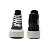 Converse Черные кроссовки унисекс Chuck Taylor All Star Cruise Egret A04689C