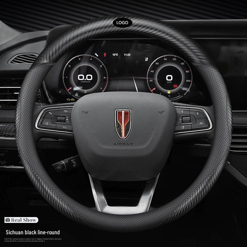 Genuine Leather Non-Slip Steering Wheel Cover for Hongqi H5/HS5/HS7/H7/H9 - All Seasons, Ultra-Thin