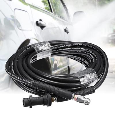 KARCHER Мойка высокого давления Шланг для прочистки труб Неоригинальный K Сантехника Наружный Внутренний (15м)