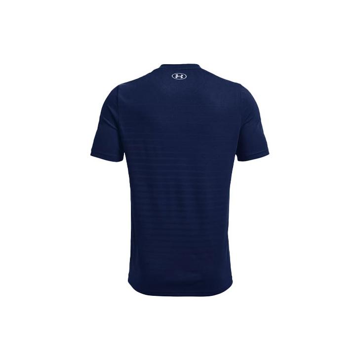 Under Armour Бесшовная тренировочная футболка с полосками и эффектом потертости, мужские топы, ярко-синие 1361133-404