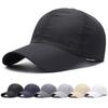 Сетчатая кепка для мужчин Быстрая летняя однотонная шляпа Защита от УФ-лучей Солнцезащитный козырек Эффект маленького лица Повседневная стильная бейсболка Альпинизм Рыбалка Гольф Вождение