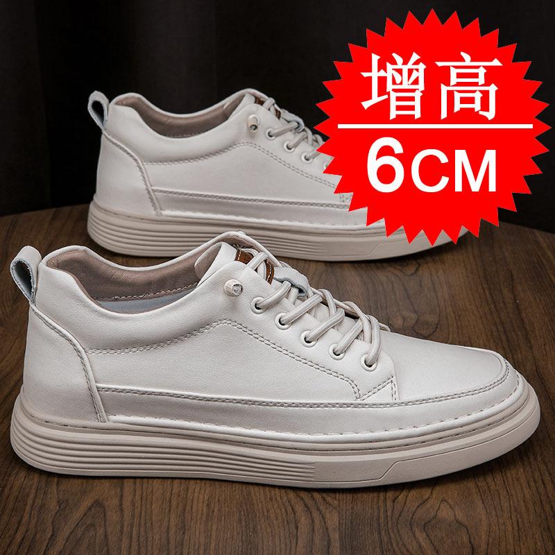 Invisible Heightening Shoes Men's 6cm Breathable British Style Trend Soft Sole Inner Heightening Men's Shoes Sports and Leisure Board Shoes