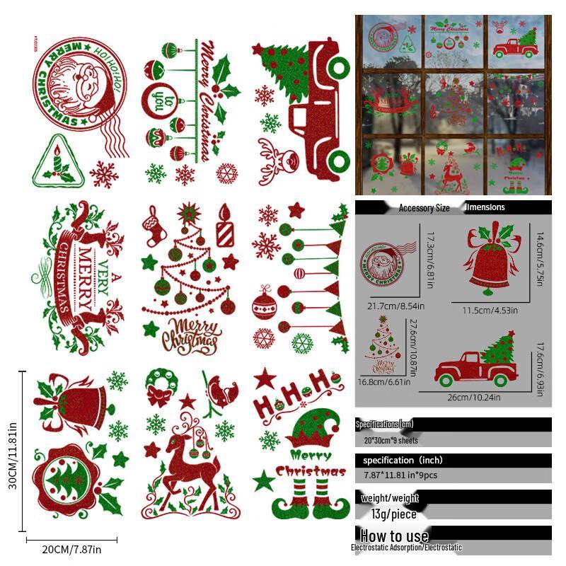 Christmas Window Stickers