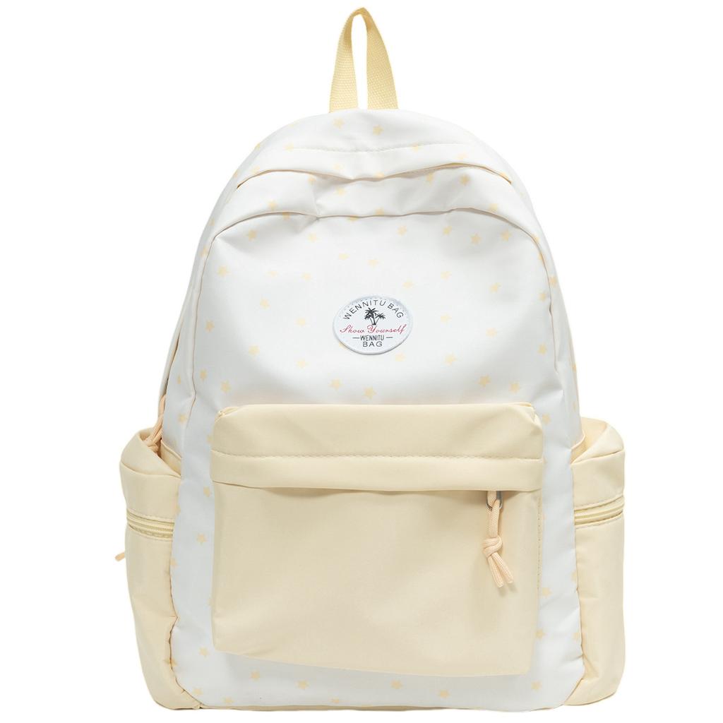 Маленький свежий школьный рюкзак женский студент колледжа ученик средней школы контрастного цвета рюкзак колледж стиль большая вместимость двойное плечо