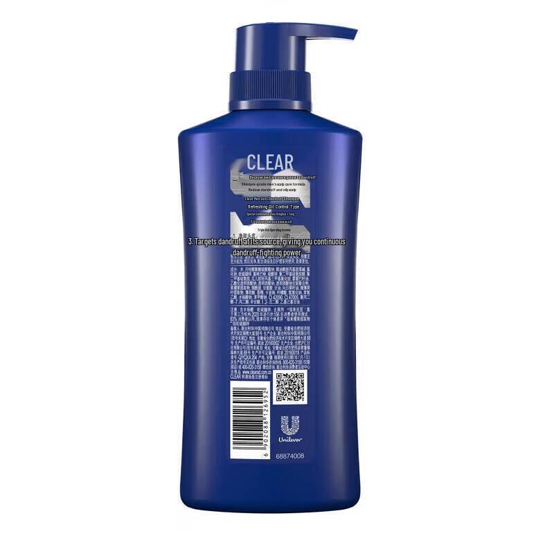 Clear Men Refreshing Oil Control Anti-Dandruff Shampoo