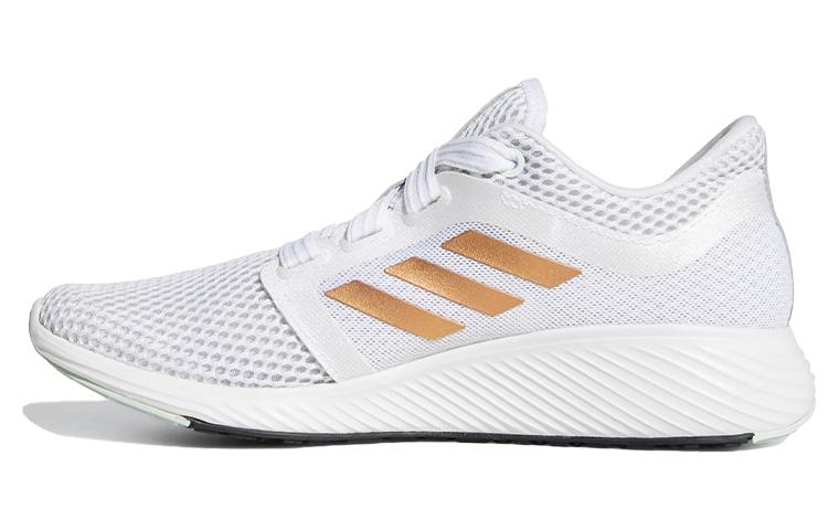 adidas Edge Lux 3 'Золотой Белый' Женские EG1286