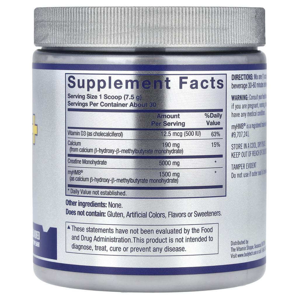 Elite, Creatine + Hmb, Unflavored, 225G(7.94Oz)