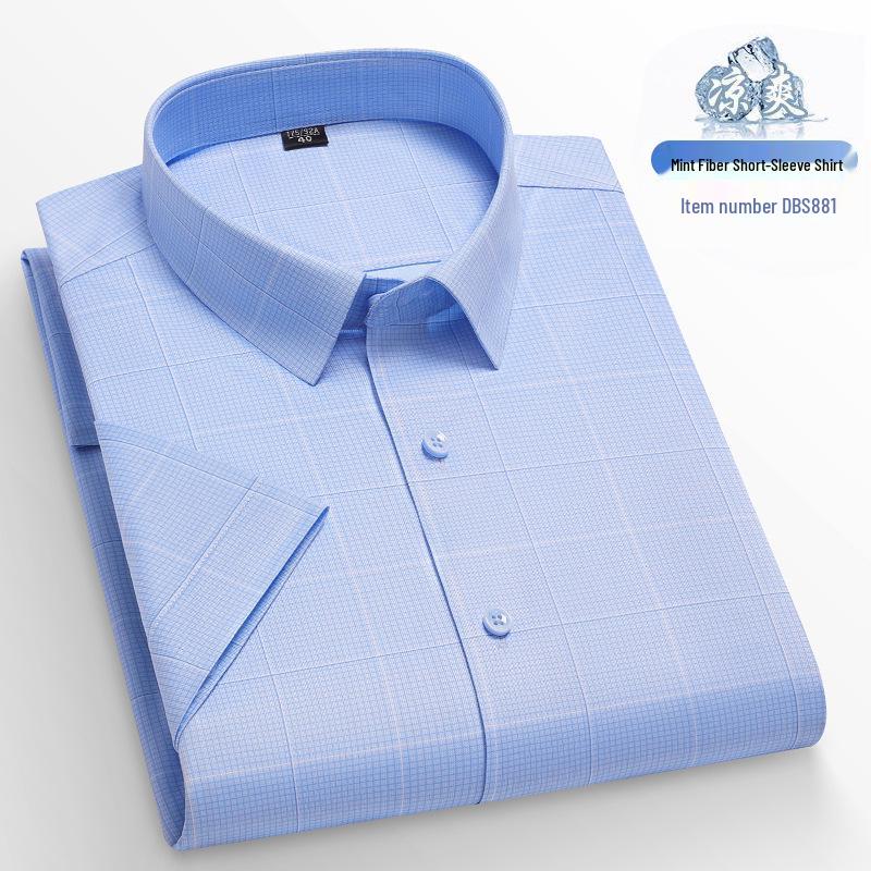 Мужская рубашка мятно-зеленого цвета с коротким рукавом, не требующая глажки, в стиле business casual