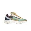 X Undercover React Element 87 Green Mist