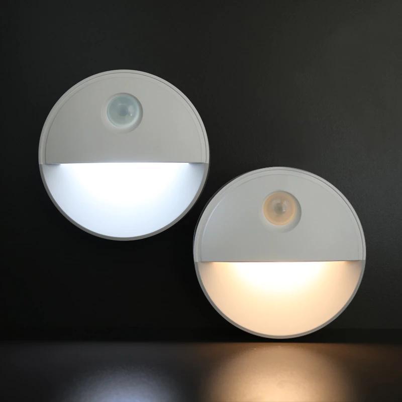 1W Shape Crescent Bedroom Night Atmosphere Toilet Color Light Wall Color Night Sense LED Night Lamp LED Human Body Induction Light (White Light)