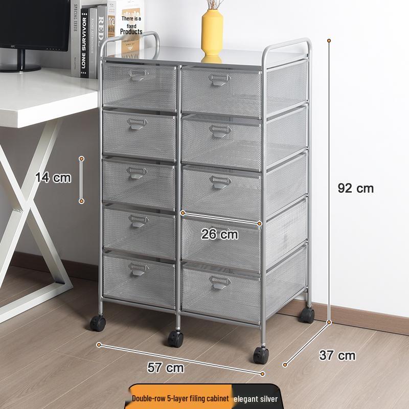 Wrought Iron A4 File Rack with Drawers - Under-Desk Document Storage Cabinet & A3 Classification Organizer