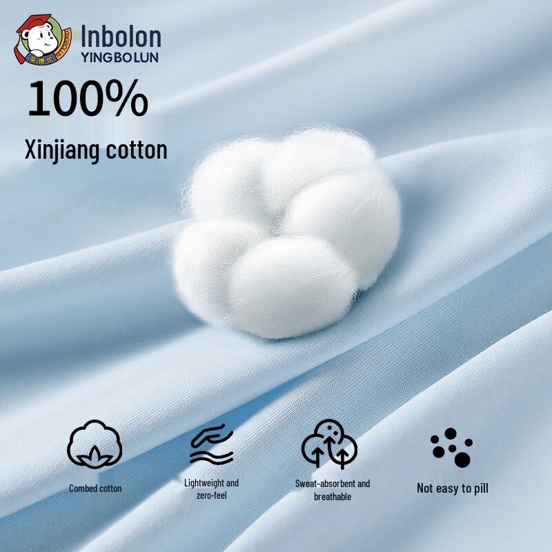 Тонкий хлопковый пижамный комплект для мальчиков Yingbolun
