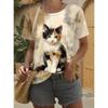 Women's Animal T-shirt, Cat Print Casual, Round Neck Short Sleeved T-shirt, Regular Round Neck Top, Summer Fashion
