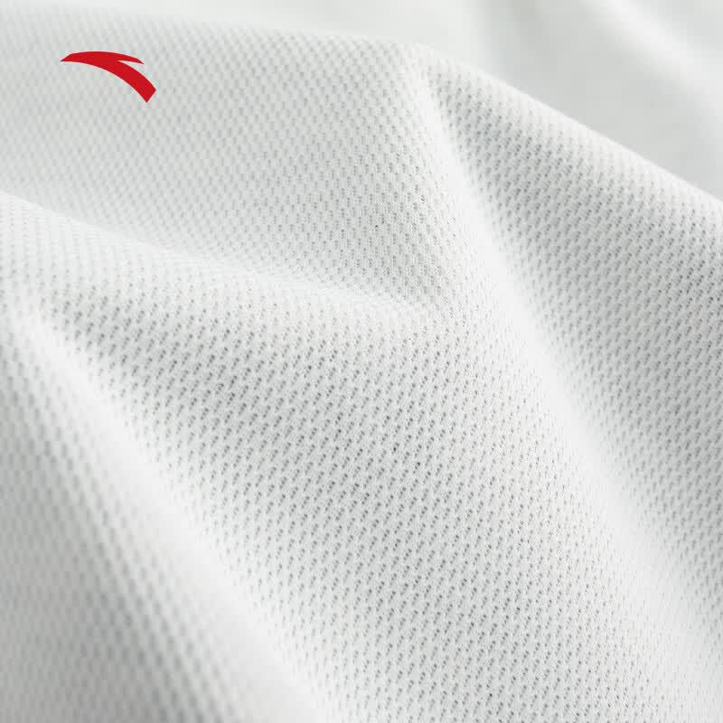 Anta Men's Knit Breathable Athletic Shorts