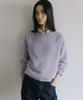 BLANKROOM Shaggy Dog Crew Neck_Confetti