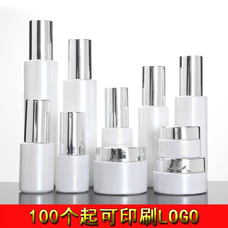 Pure Dew Lotion Cosmetics Cream Bottle Milk Beauty Salon Bottle Spray Bottle Pump Bottle Pearl White Bright Silver