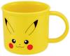 Skater Lunch Box Plastic Cup 200ml for Children Antibacterial Dishwasher Safe Made In Japan Pocket Monster Pikachu Face KE4AAG-A