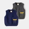Boys Knit Sweater Vest Pullover Sleeveless Casual Spring Autumn Fashion Top Clothing for Toddler and Kids