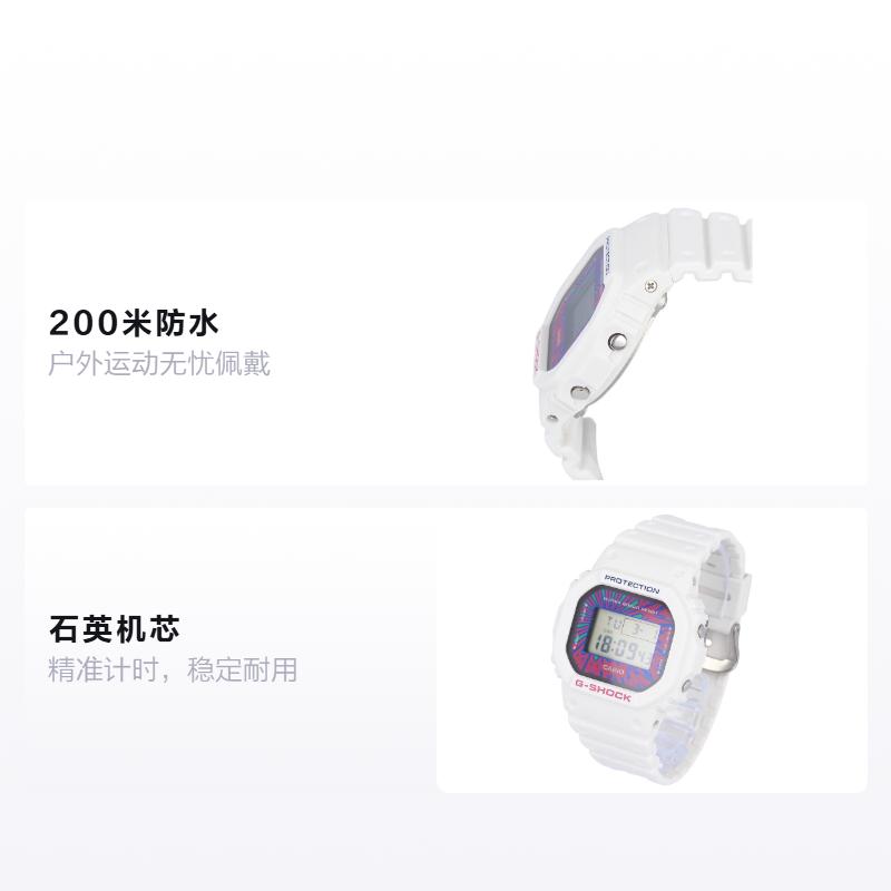 Casio G-SHOCK Серия Тематические Наручные Часы Ударопрочные Водонепроницаемые Маленькие Квадратные Спортивные Часы Кварцевый Механизм Ремешок из Смолы Японские и Корейские Часы DW-5600DN-7PR