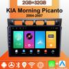 Android Carplay автомобильное радио для KIA Morning Picanto 2004-2007 мультимедийный проигрыватель головное устройство стерео GPS навигация BT WIFI 2+32 ГБ