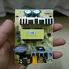Car mounted refrigerator circuit board PQ2620 ERPB 16 12V5A QC5 PASS